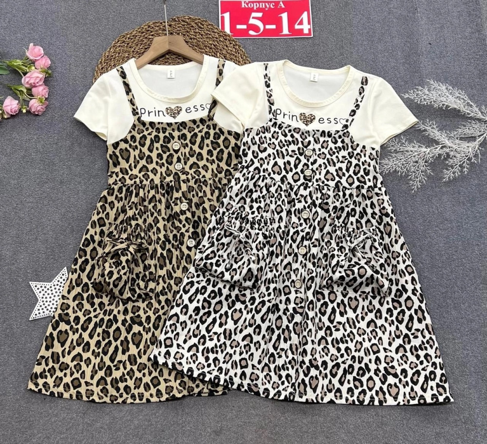 платье 👗👗👗 купить в Интернет-магазине Садовод База - цена 530 руб Садовод интернет-каталог