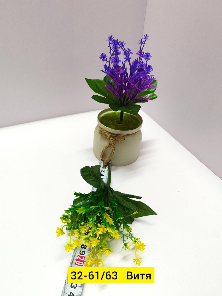 Искусственные цветы купить в Интернет-магазине Садовод База - цена 2200 руб Садовод интернет-каталог