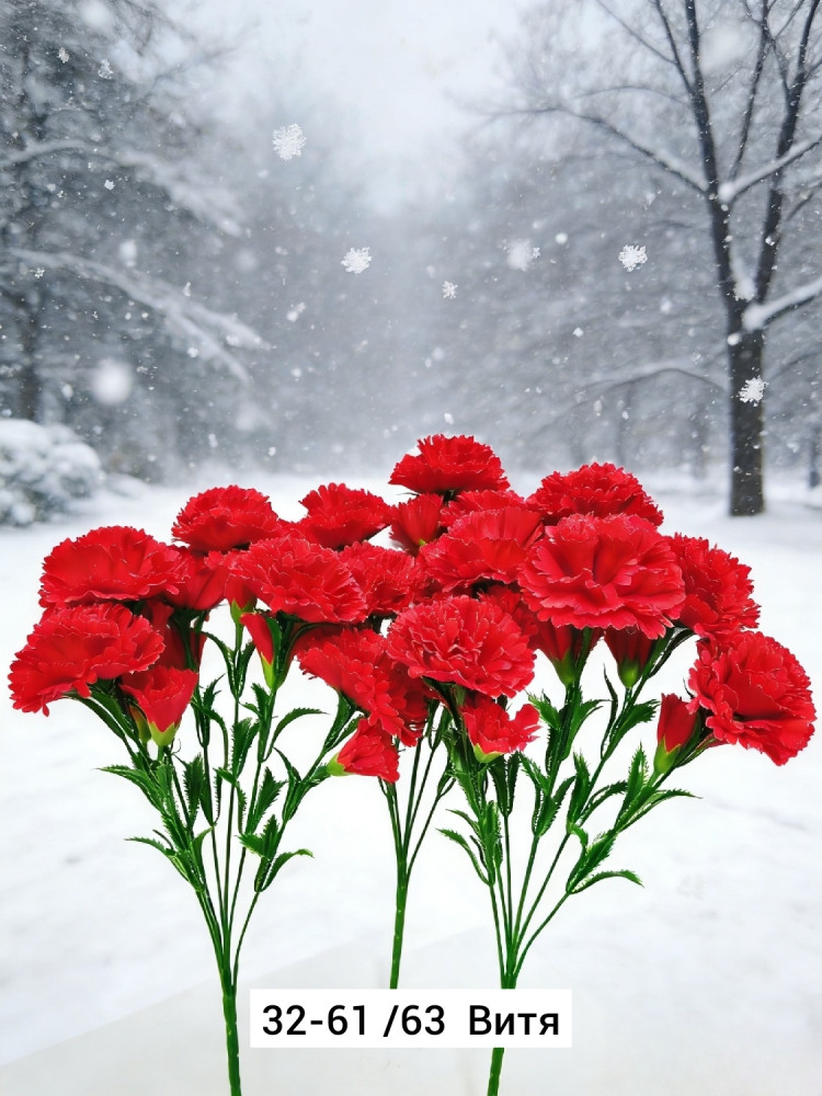 Искусственные цветы купить в Интернет-магазине Садовод База - цена 3000 руб Садовод интернет-каталог