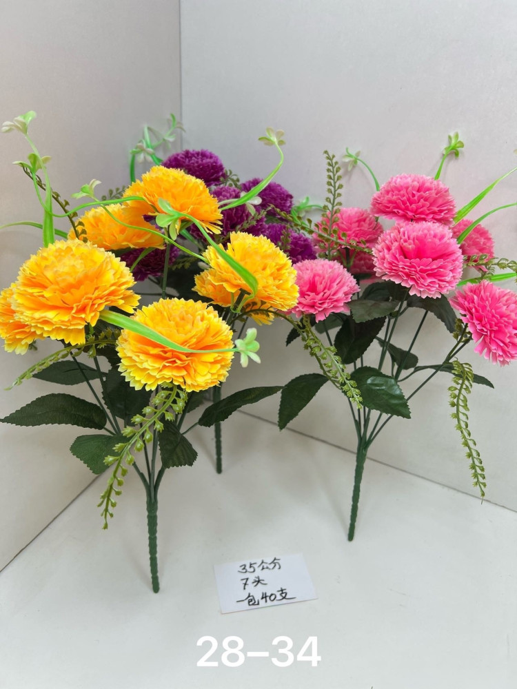 Искусственные цветы купить в Интернет-магазине Садовод База - цена 1800 руб Садовод интернет-каталог