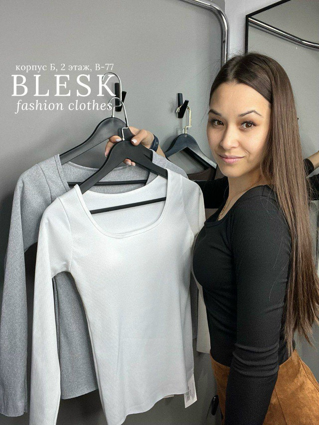 Лонгслив белый купить в Интернет-магазине Садовод База - цена 900 руб Садовод интернет-каталог