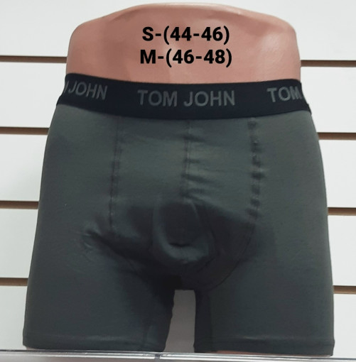 Боксеры САДОВОД официальный интернет-каталог