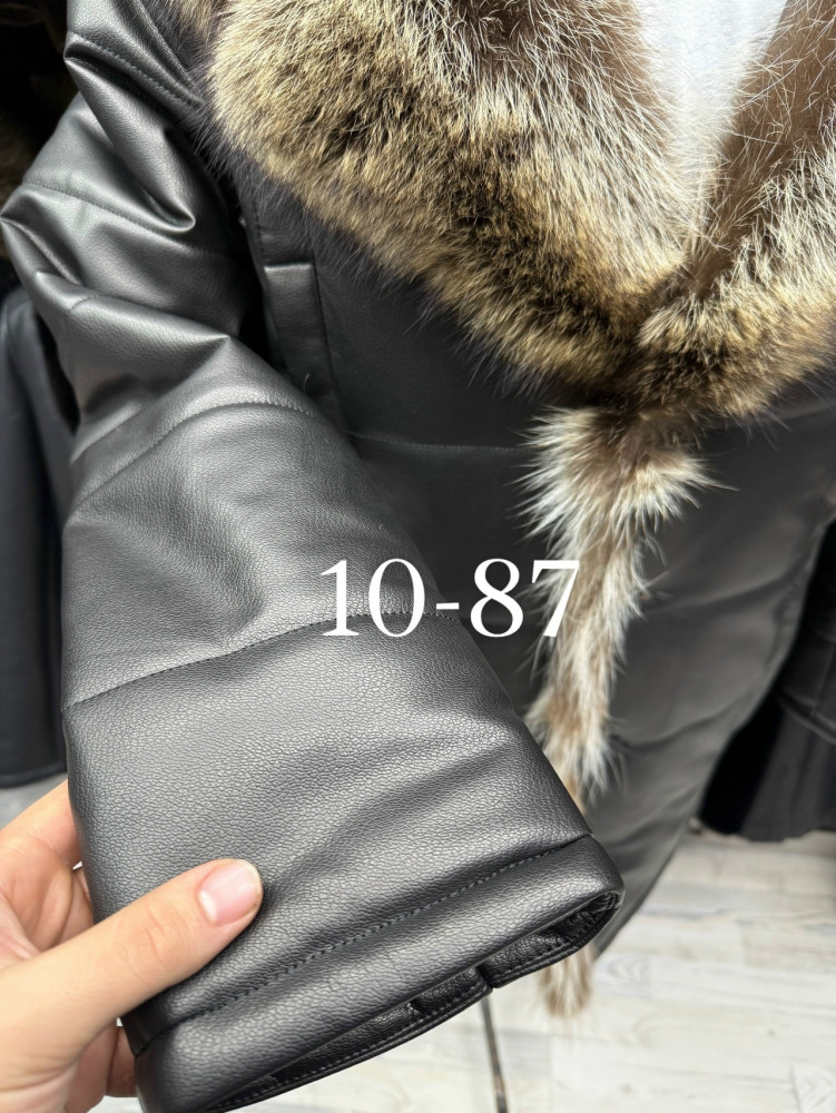 Куртка мужская черная купить в Интернет-магазине Садовод База - цена 10999 руб Садовод интернет-каталог