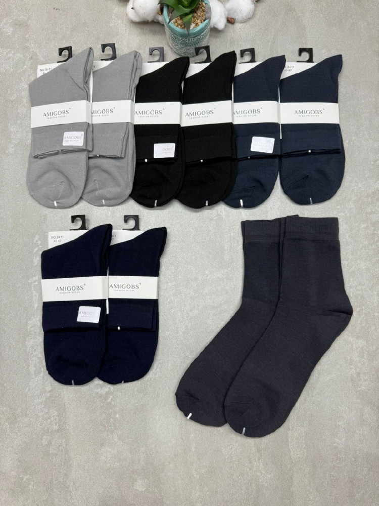 Мужские носки черные купить в Интернет-магазине Садовод База - цена 400 руб Садовод интернет-каталог