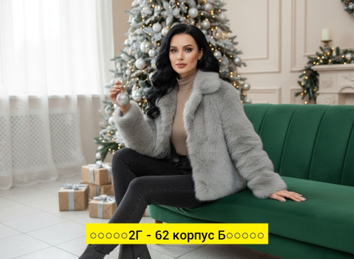 V-FG2605071120 САДОВОД официальный интернет-каталог