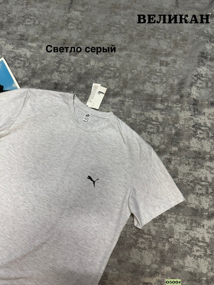 Мужская футболка серая купить в Интернет-магазине Садовод База - цена 500 руб Садовод интернет-каталог