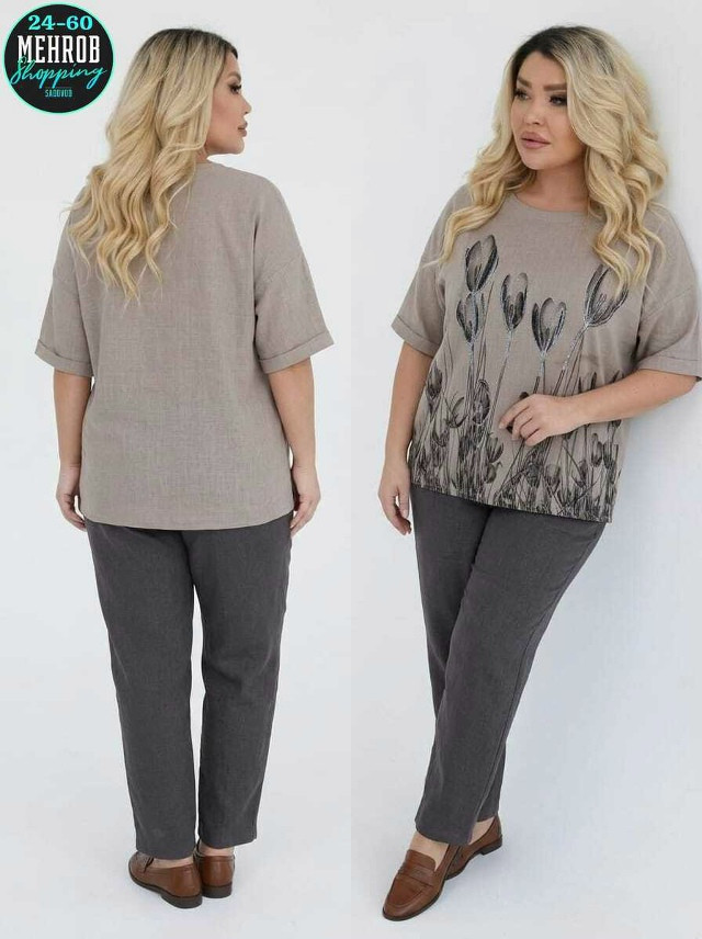 Женский костюм серый купить в Интернет-магазине Садовод База - цена 450 руб Садовод интернет-каталог