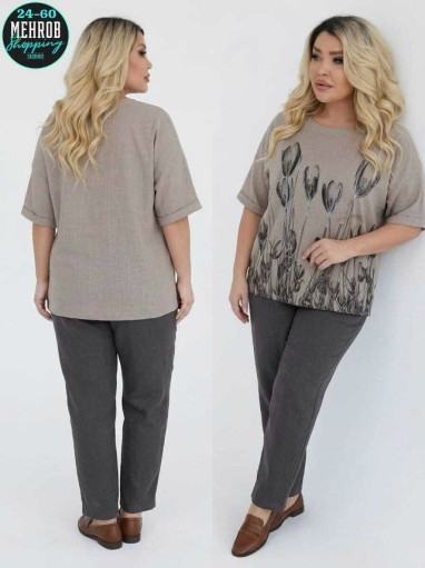 Костюм САДОВОД официальный интернет-каталог