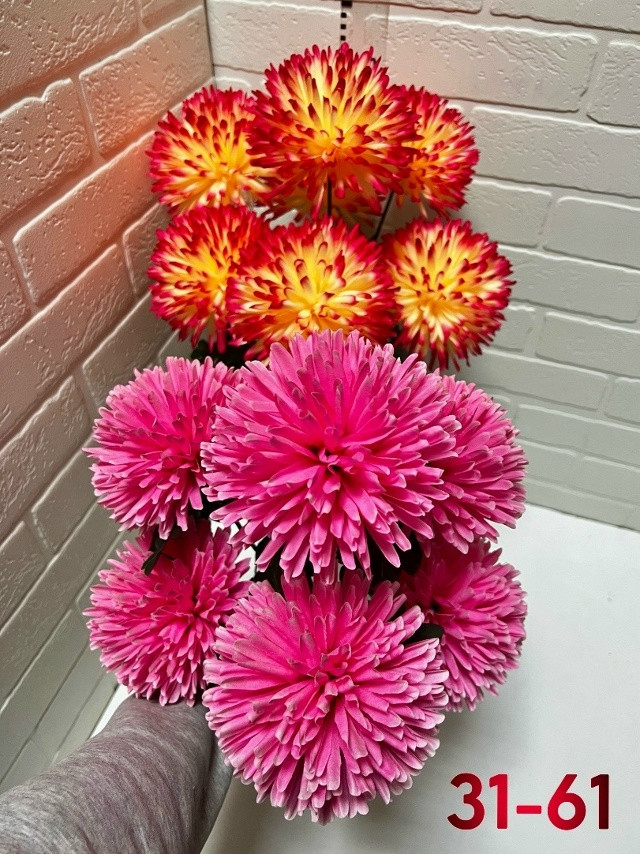 Искусственные цветы купить в Интернет-магазине Садовод База - цена 2600 руб Садовод интернет-каталог