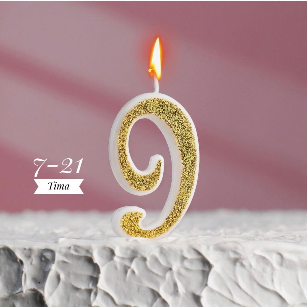 Свечи для торта 9 купить в Интернет-магазине Садовод База - цена 49 руб Садовод интернет-каталог
