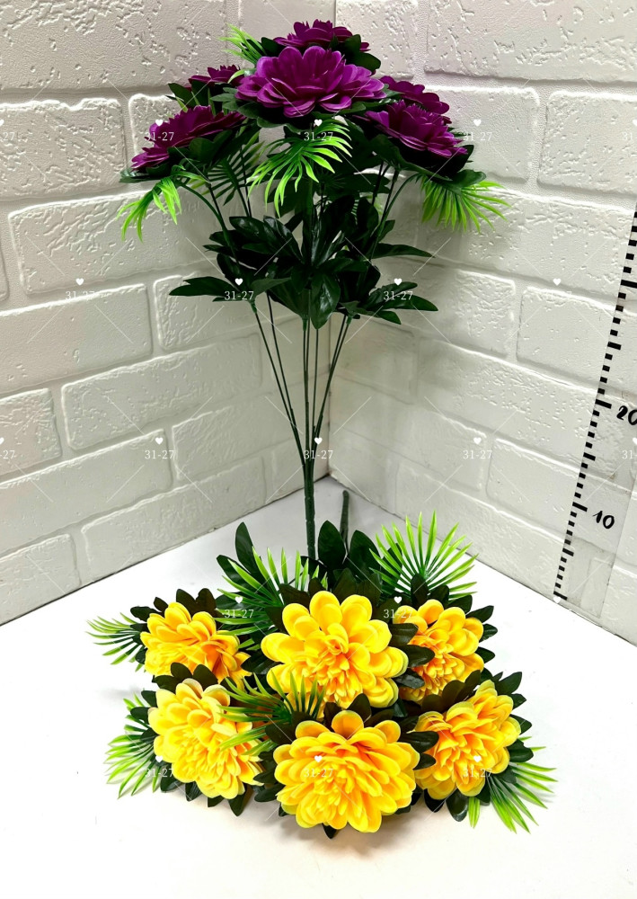 Искусственные цветы купить в Интернет-магазине Садовод База - цена 2550 руб Садовод интернет-каталог