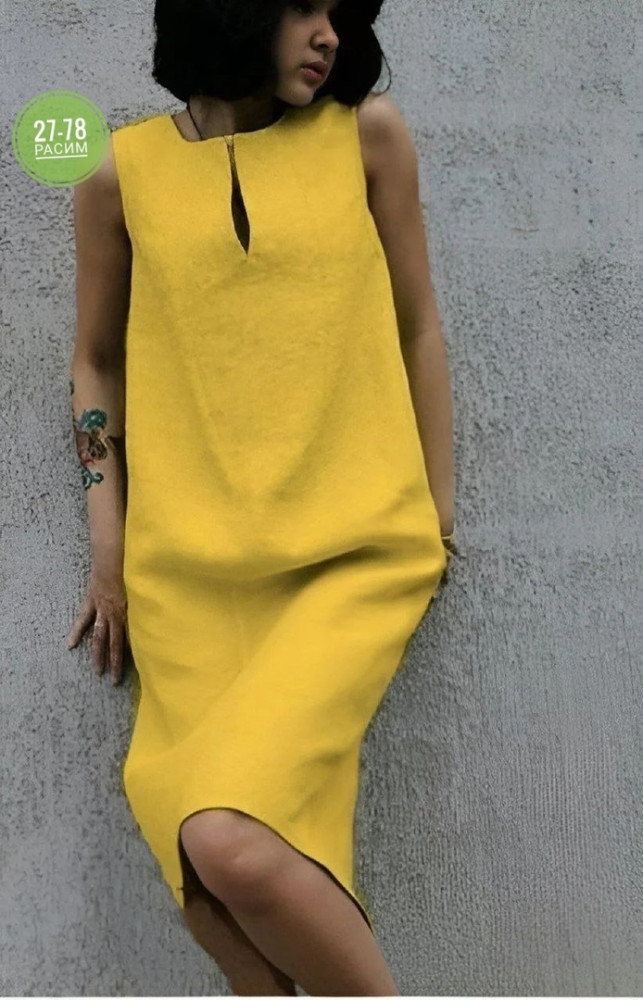 Платье желтое купить в Интернет-магазине Садовод База - цена 550 руб Садовод интернет-каталог