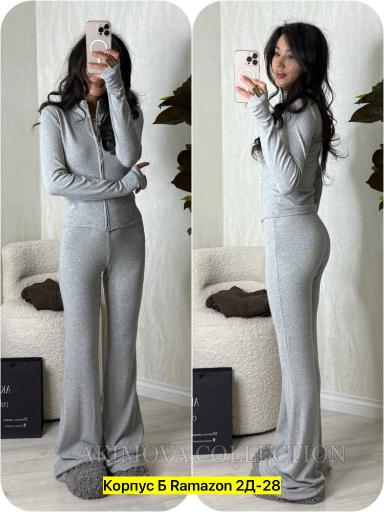 Женский костюм светло-серый купить в Интернет-магазине Садовод База - цена 2000 руб Садовод интернет-каталог