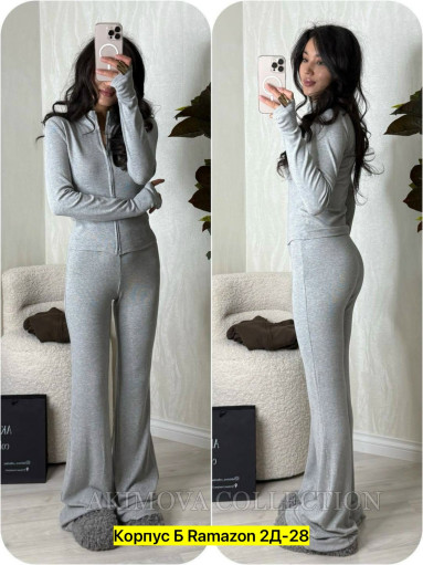 Костюм САДОВОД официальный интернет-каталог