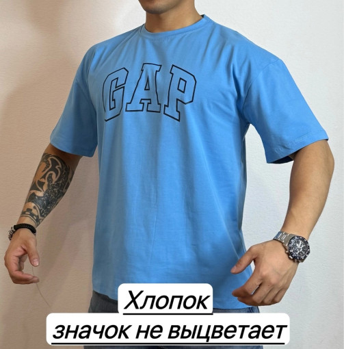 Футболка САДОВОД официальный интернет-каталог