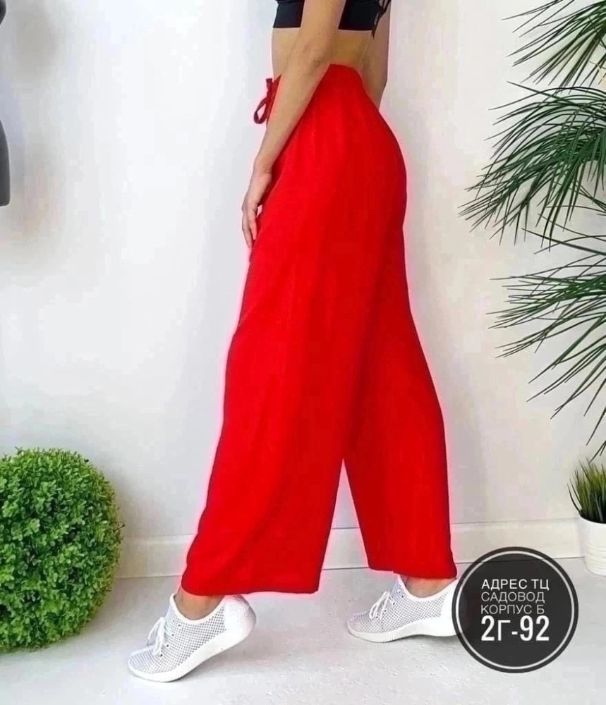 штаны красные купить в Интернет-магазине Садовод База - цена 350 руб Садовод интернет-каталог