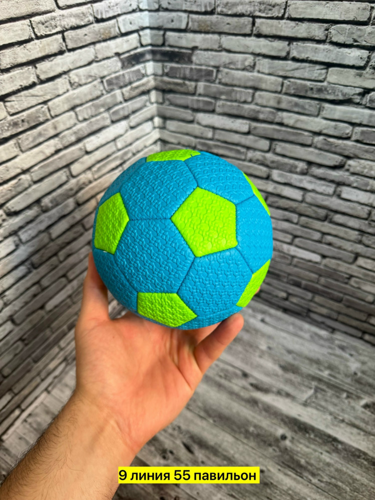 мячик купить в Интернет-магазине Садовод База - цена 150 руб Садовод интернет-каталог