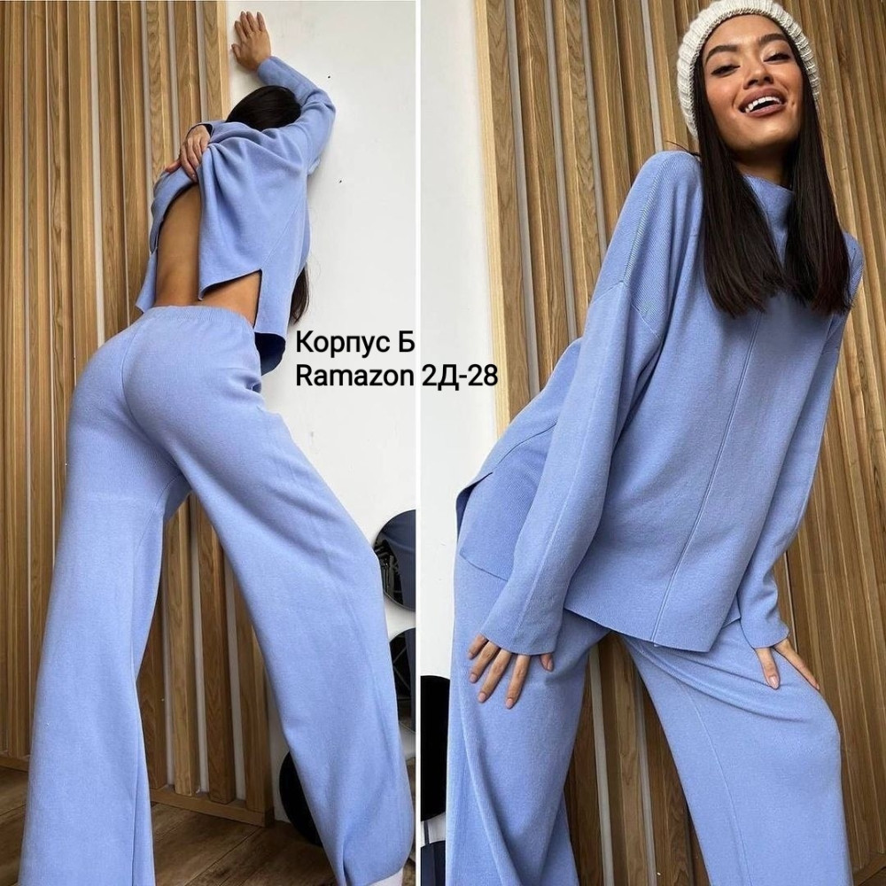 Женский костюм голубой купить в Интернет-магазине Садовод База - цена 800 руб Садовод интернет-каталог
