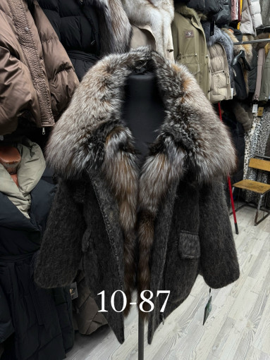 Куртка САДОВОД официальный интернет-каталог