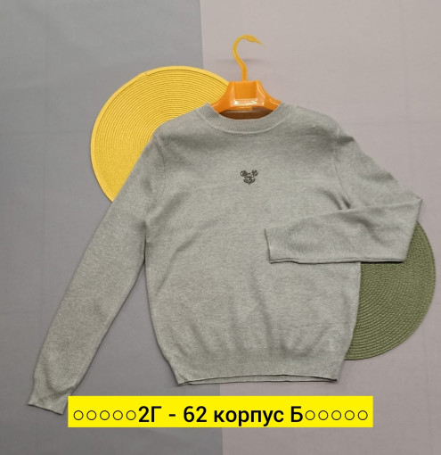 Кофта, ткань САДОВОД официальный интернет-каталог