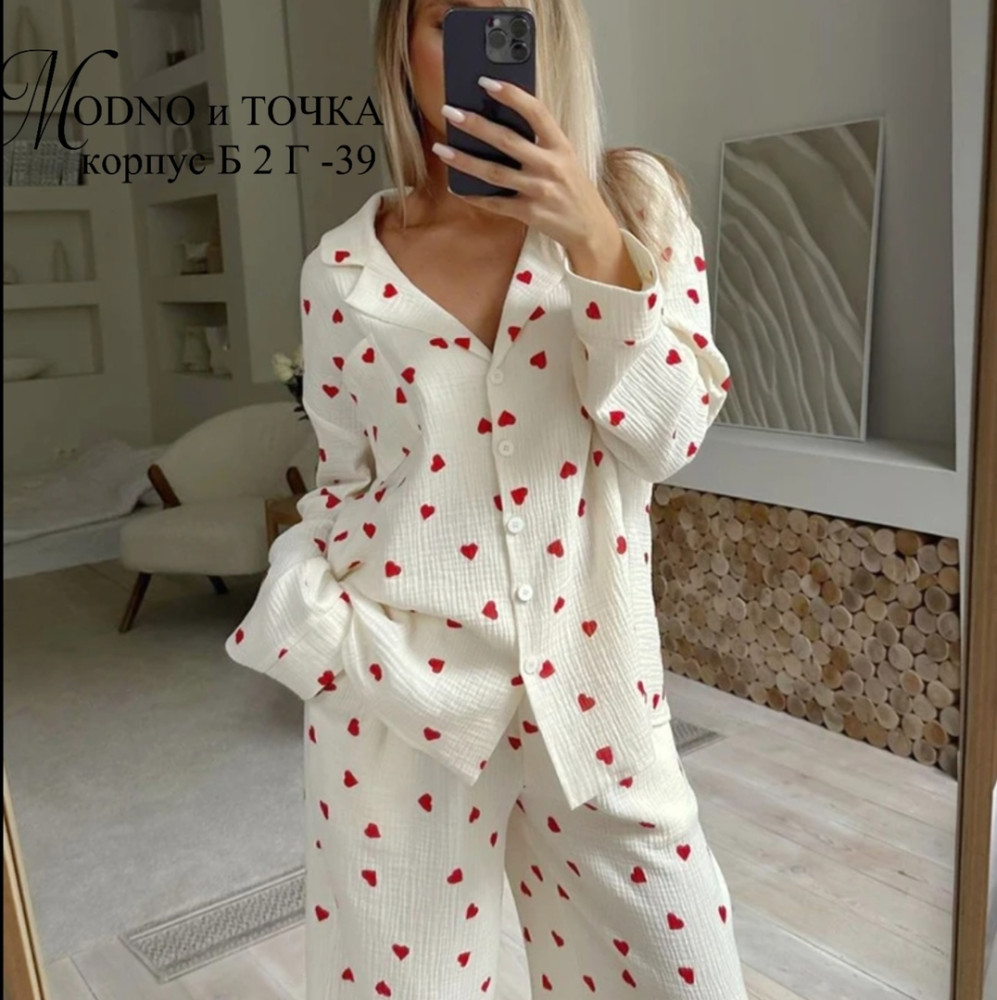 Пижама белая купить в Интернет-магазине Садовод База - цена 1400 руб Садовод интернет-каталог