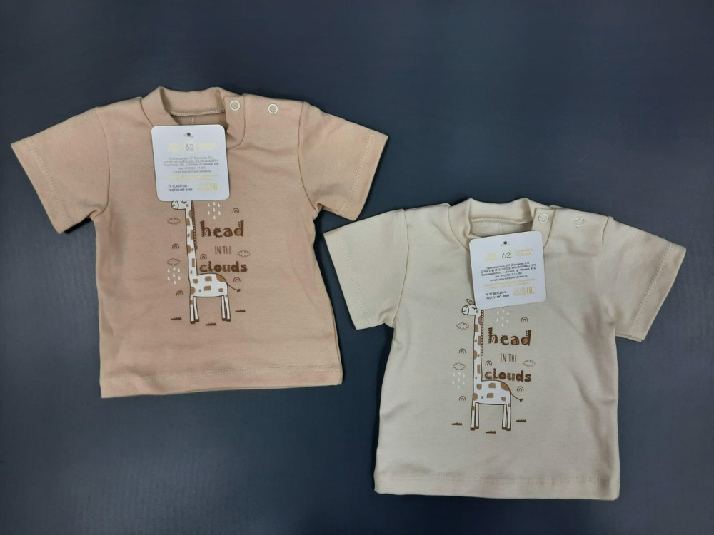 Детская футболка молочная купить в Интернет-магазине Садовод База - цена 300 руб Садовод интернет-каталог