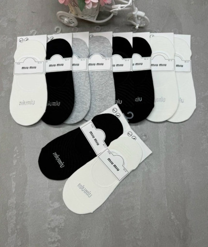 следки САДОВОД официальный интернет-каталог