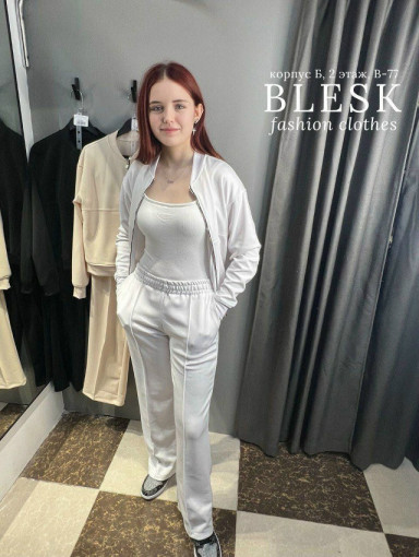 спортивный костюм САДОВОД официальный интернет-каталог