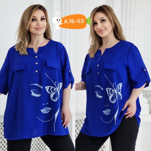 ✅Новинка Рубашка Хлопок Ткань 🥇🥇😍 САДОВОД официальный интернет-каталог