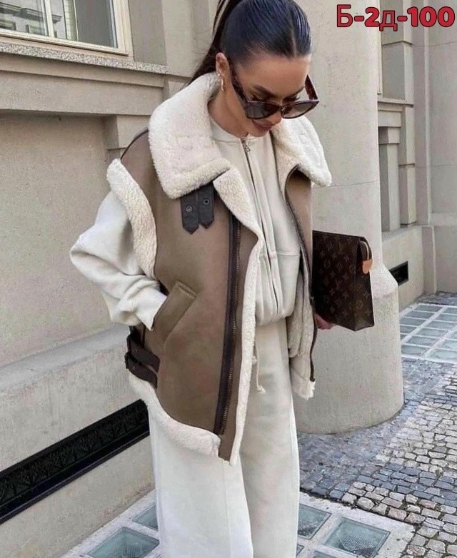 Дубленка купить в Интернет-магазине Садовод База - цена 1200 руб Садовод интернет-каталог