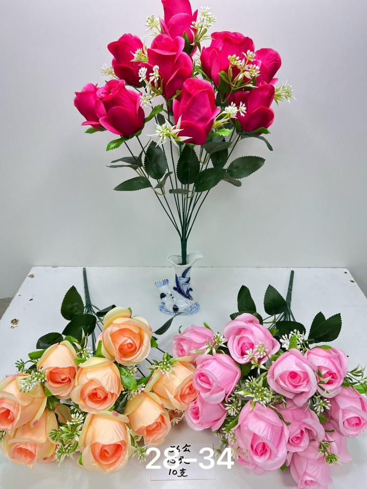 Искусственные цветы купить в Интернет-магазине Садовод База - цена 1600 руб Садовод интернет-каталог