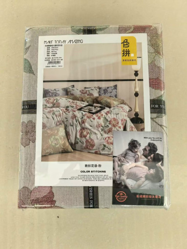 Комплект постельного белья САДОВОД официальный интернет-каталог