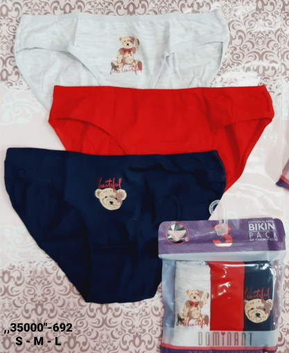 Слипы САДОВОД официальный интернет-каталог