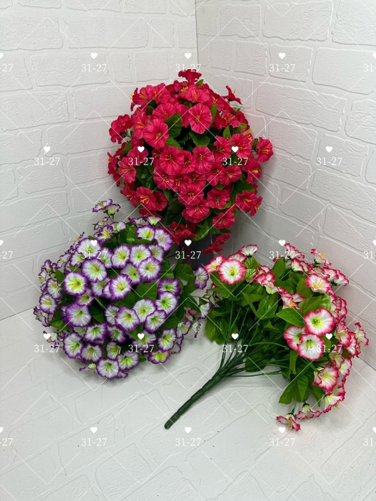 Искусственные цветы купить в Интернет-магазине Садовод База - цена 3200 руб Садовод интернет-каталог