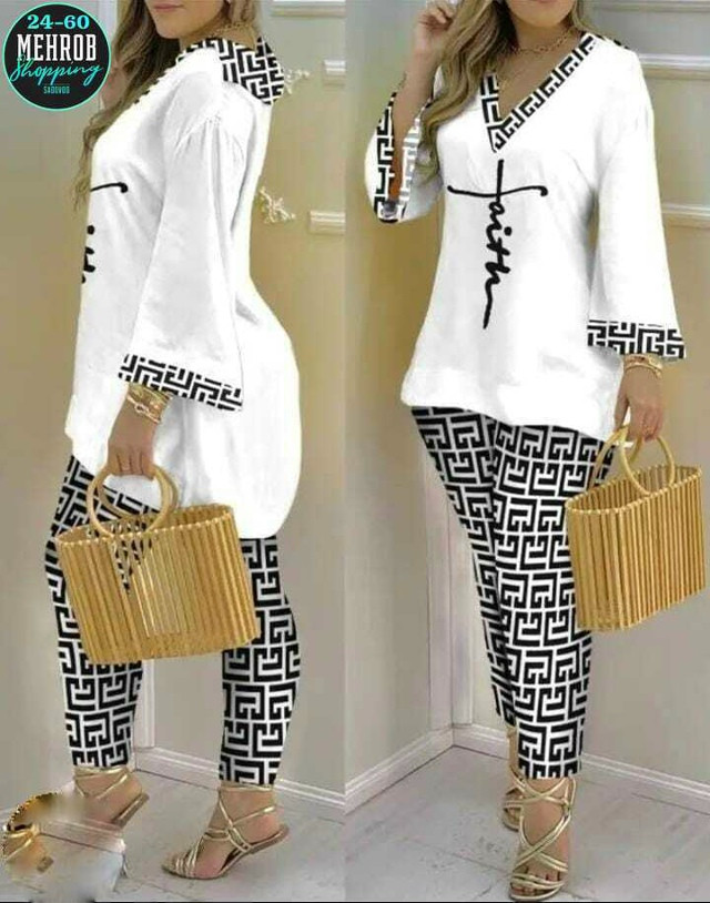 Грандиозная двойка,