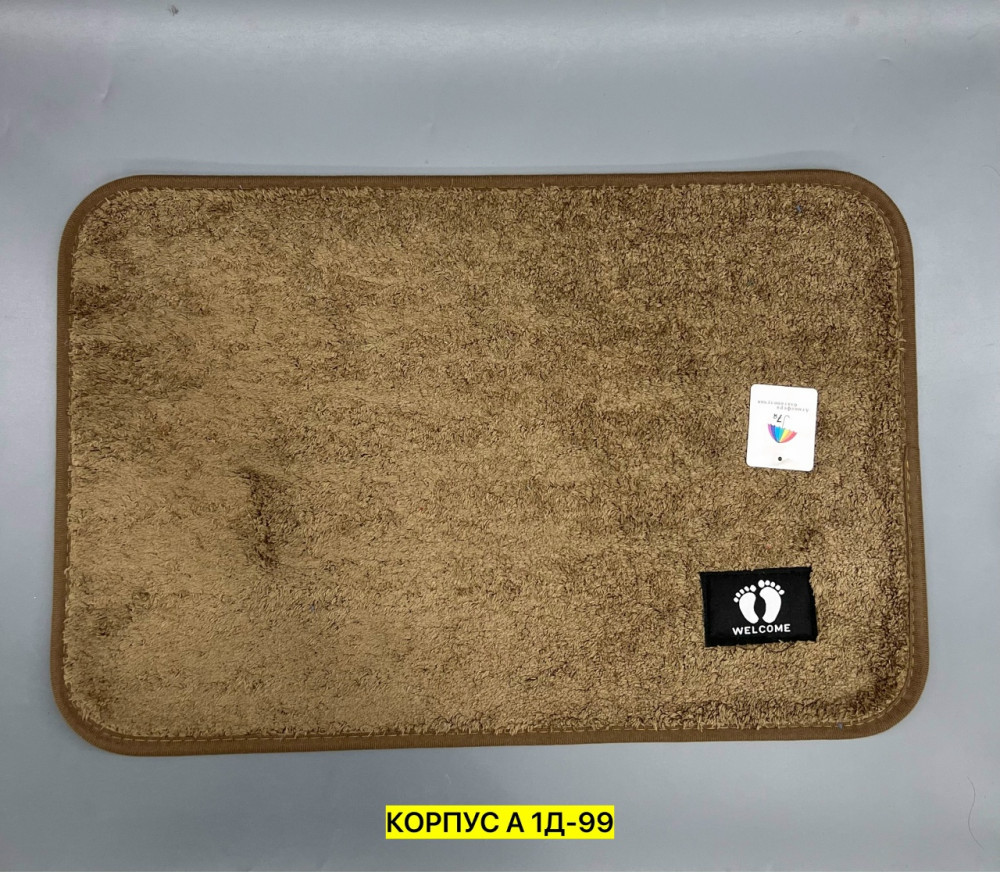 Коврик для ванны купить в Интернет-магазине Садовод База - цена 150 руб Садовод интернет-каталог