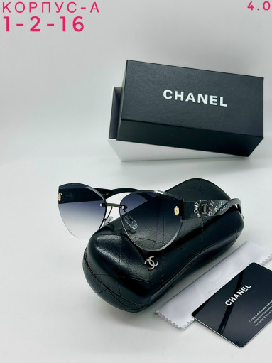 комплект САДОВОД официальный интернет-каталог