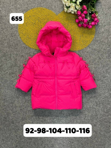 Куртка САДОВОД официальный интернет-каталог