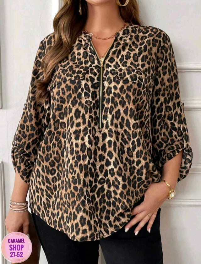 Блузка коричневая купить в Интернет-магазине Садовод База - цена 600 руб Садовод интернет-каталог