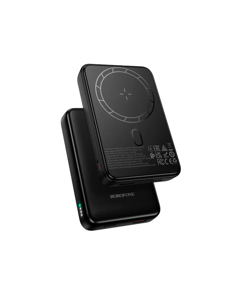 Внешний аккумулятор c MagSafe 10000 mAh купить в Интернет-магазине Садовод База - цена 1000 руб Садовод интернет-каталог