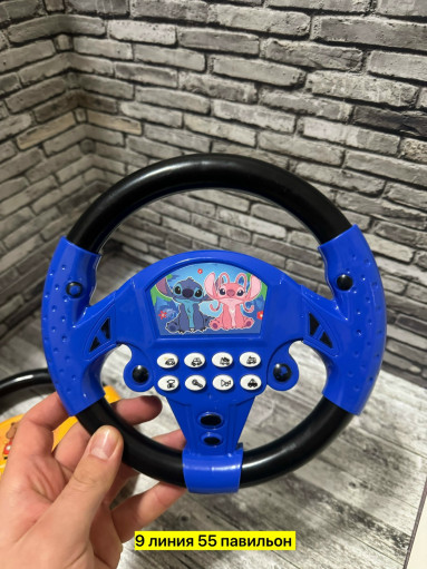 Руль музыкальный САДОВОД официальный интернет-каталог