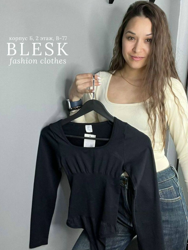 боди купить в Интернет-магазине Садовод База - цена 800 руб Садовод интернет-каталог