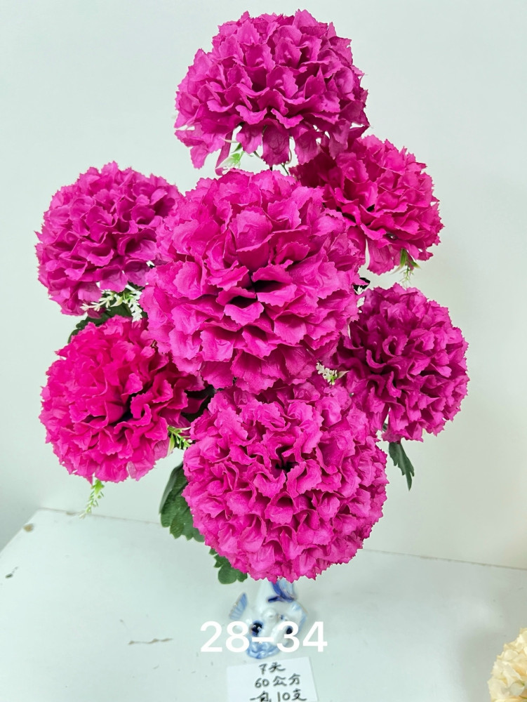 Искусственные цветы купить в Интернет-магазине Садовод База - цена 1500 руб Садовод интернет-каталог