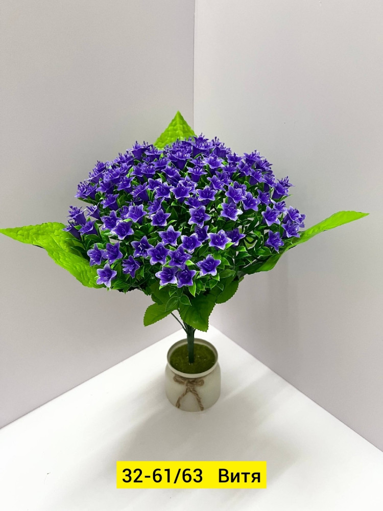 Искусственные цветы купить в Интернет-магазине Садовод База - цена 3400 руб Садовод интернет-каталог