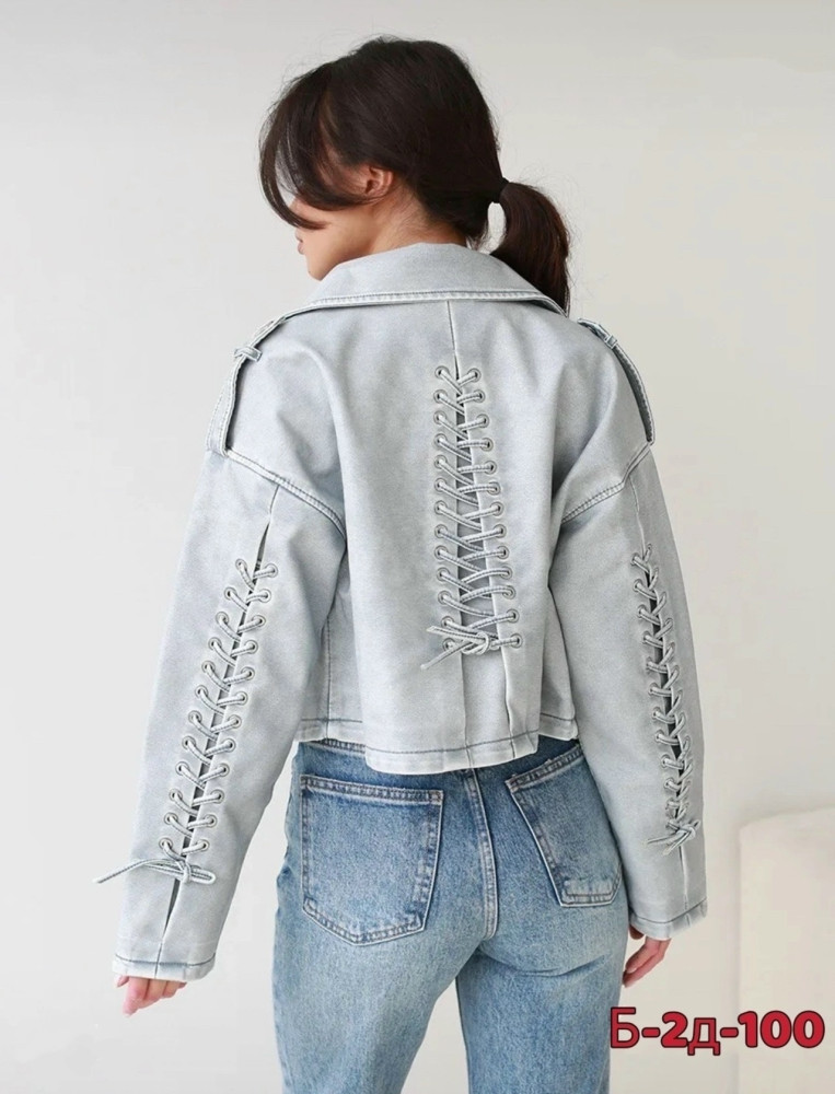 Куртка серая купить в Интернет-магазине Садовод База - цена 999 руб Садовод интернет-каталог