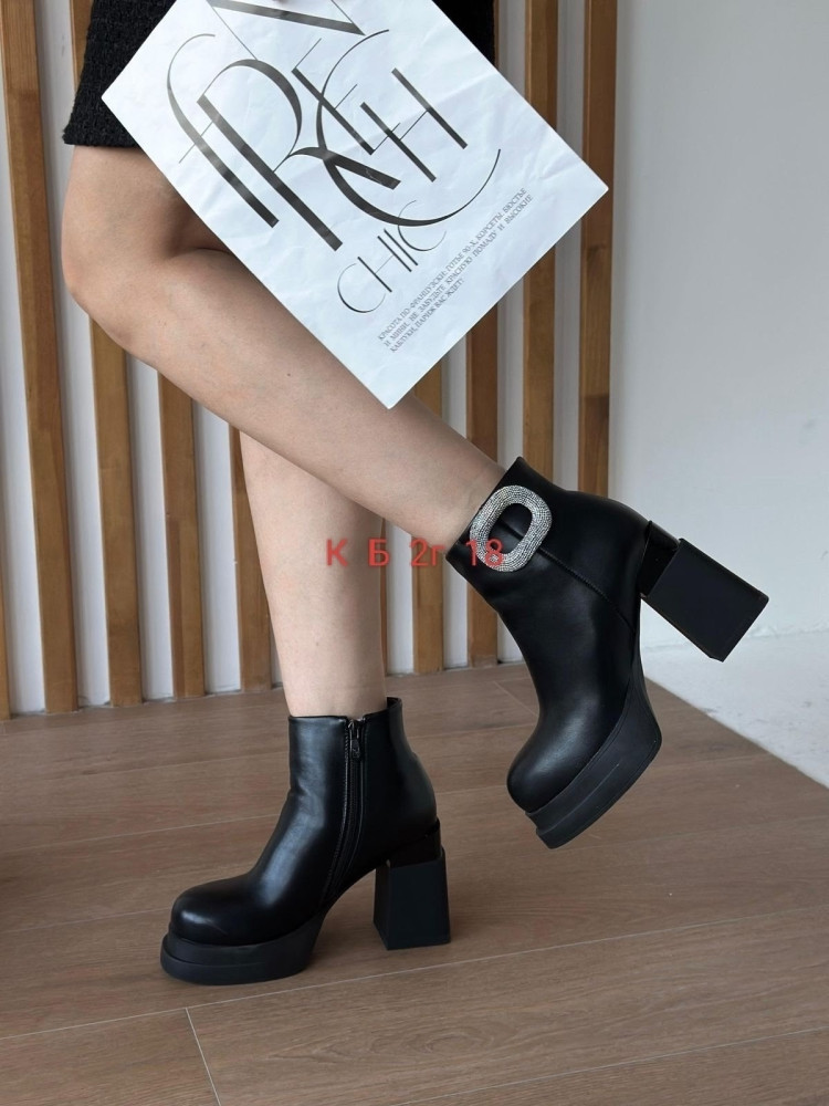 ботинки купить в Интернет-магазине Садовод База - цена 1200 руб Садовод интернет-каталог