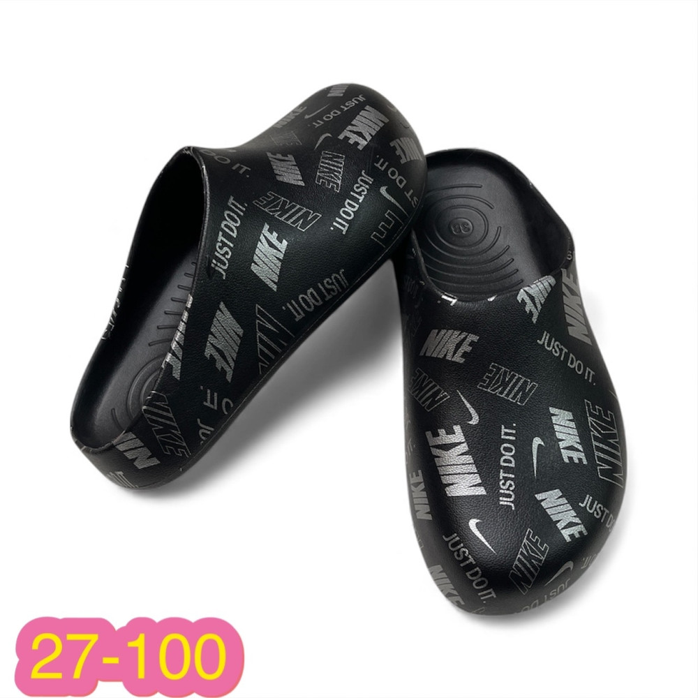 сабо купить в Интернет-магазине Садовод База - цена 450 руб Садовод интернет-каталог