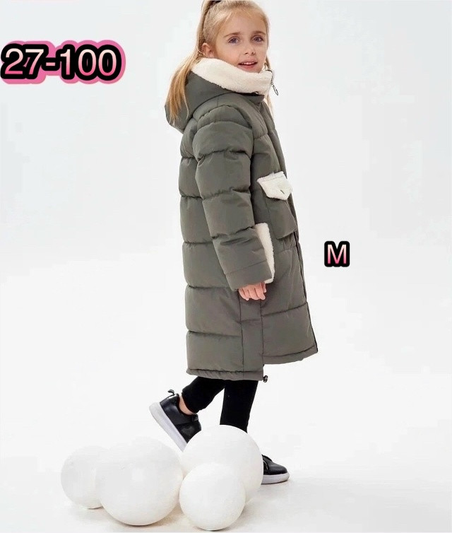 Куртка детская зеленая купить в Интернет-магазине Садовод База - цена 1500 руб Садовод интернет-каталог