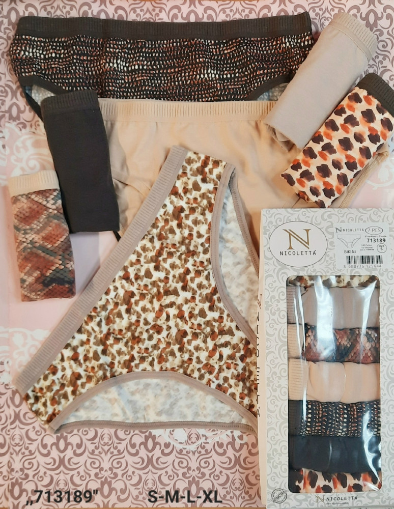 Трусы купить в Интернет-магазине Садовод База - цена 700 руб Садовод интернет-каталог