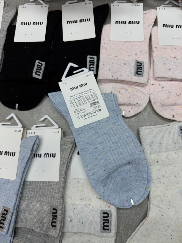 Носки разноцветныйые купить в Интернет-магазине Садовод База - цена 600 руб Садовод интернет-каталог